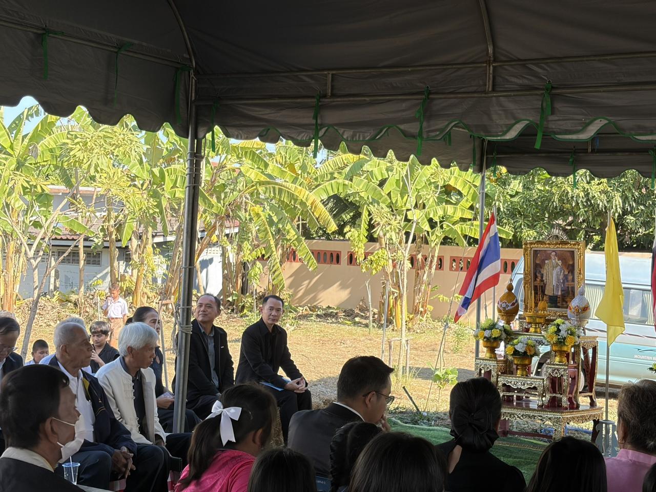 ภาพประกอบที่ 10