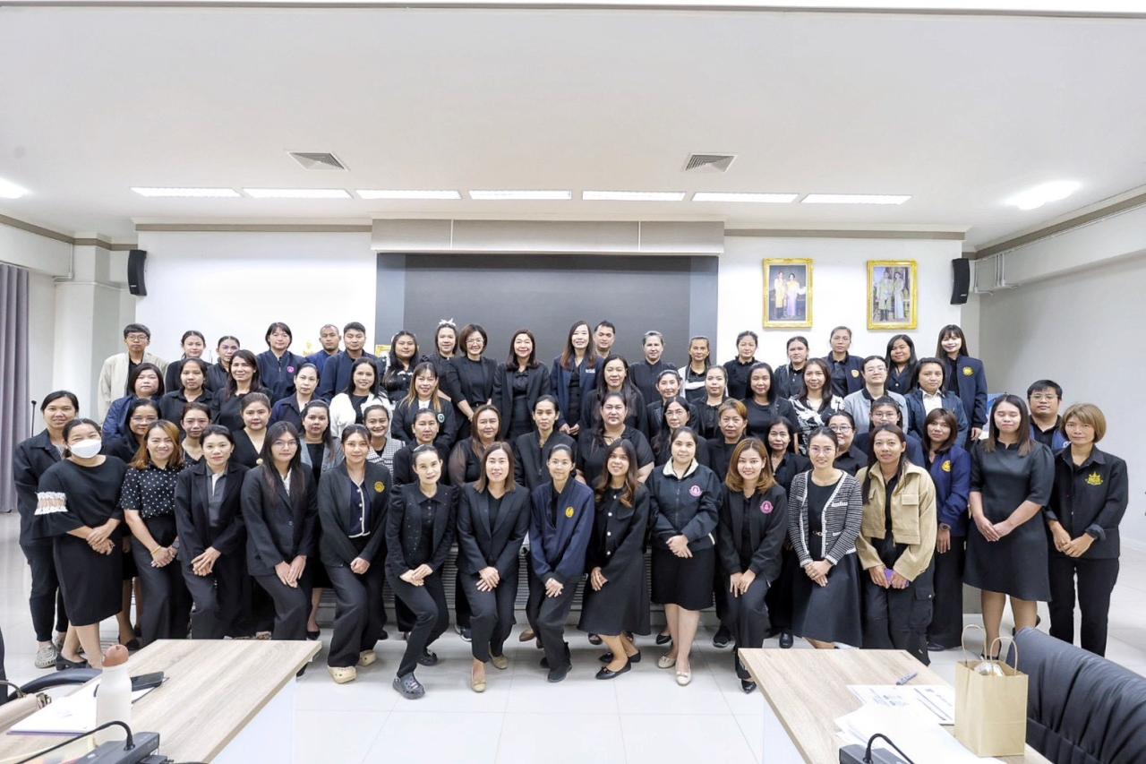 ภาพประกอบที่ 1