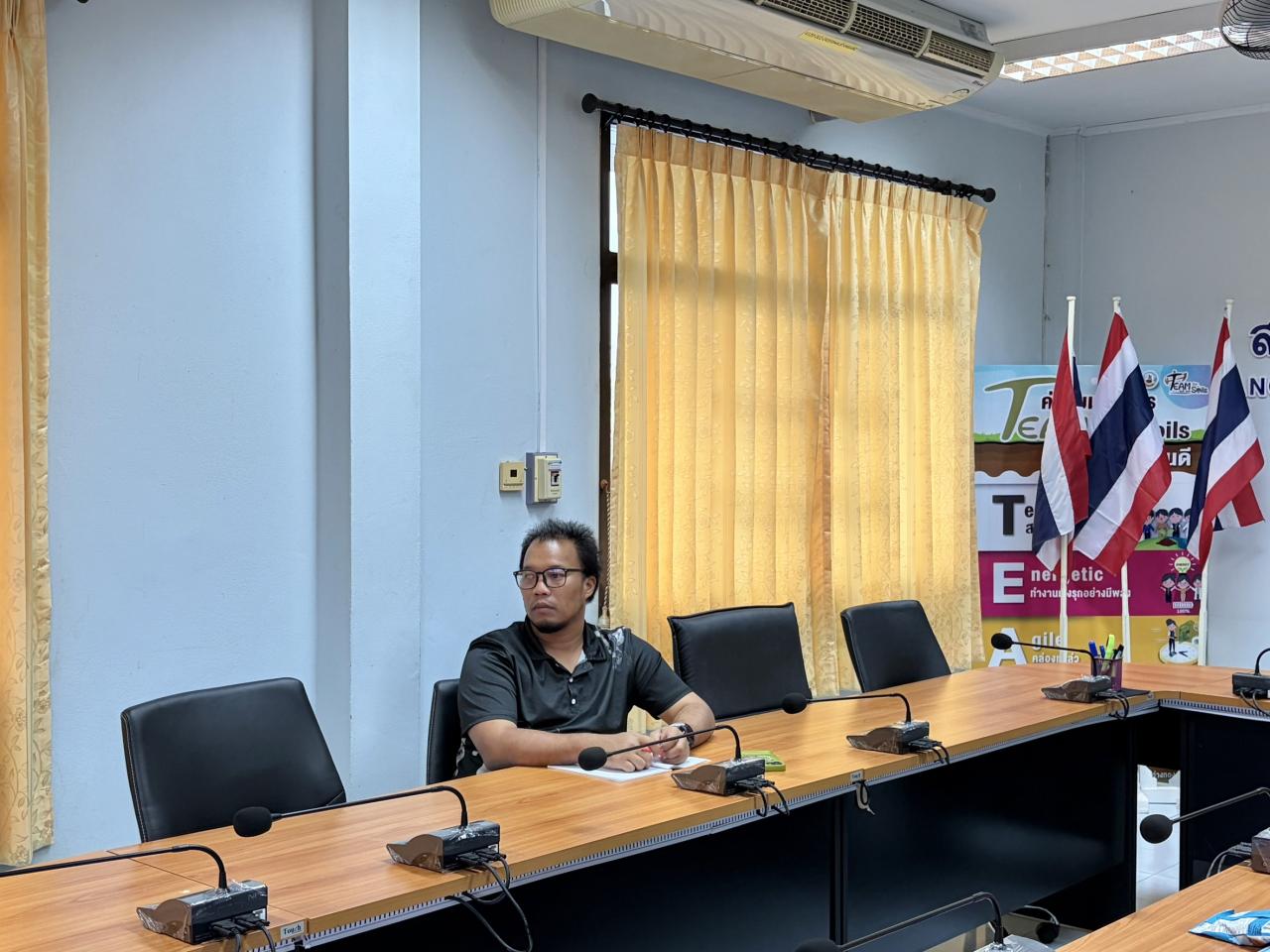 ภาพประกอบที่ 3