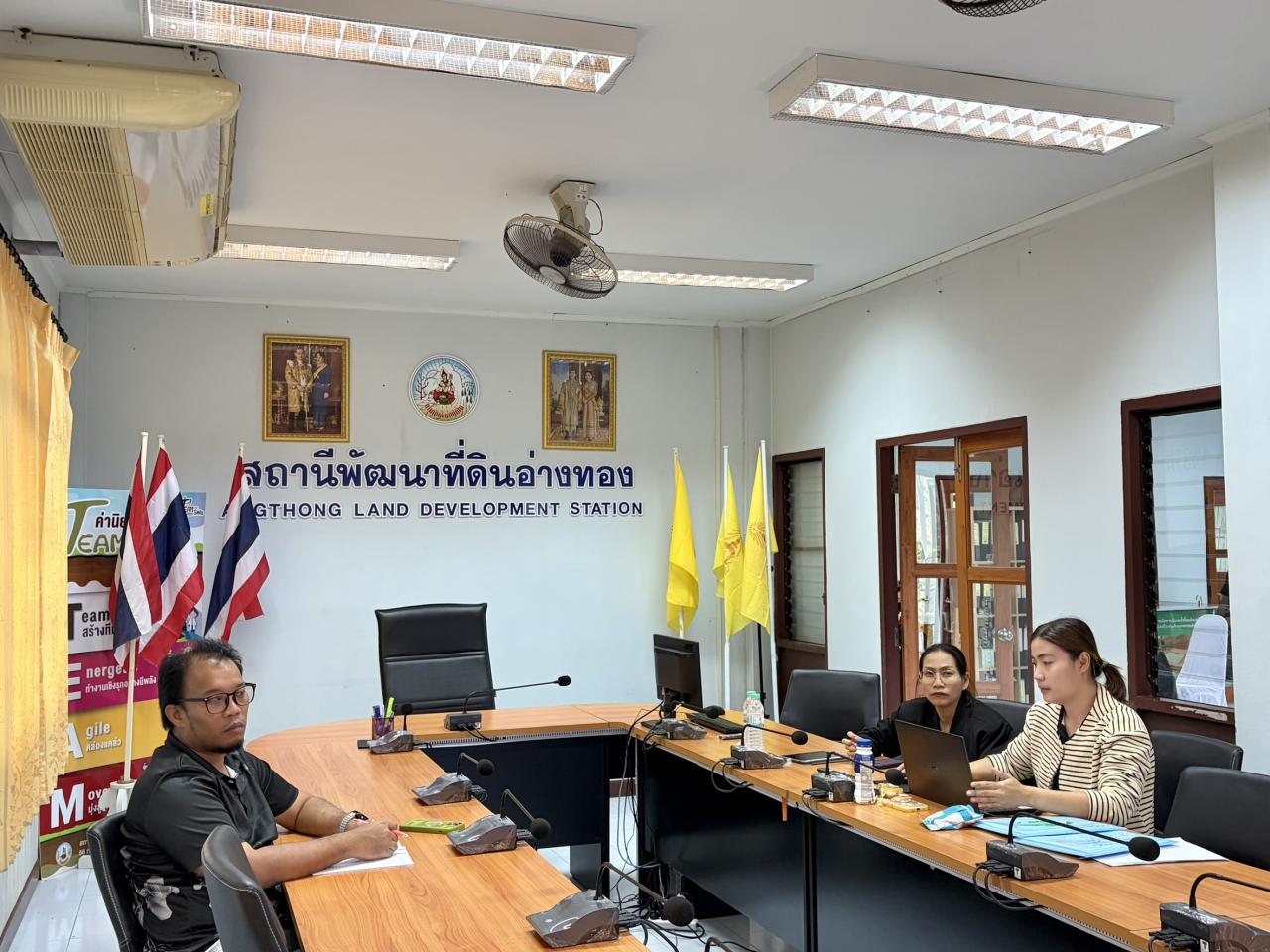 ภาพประกอบที่ 0