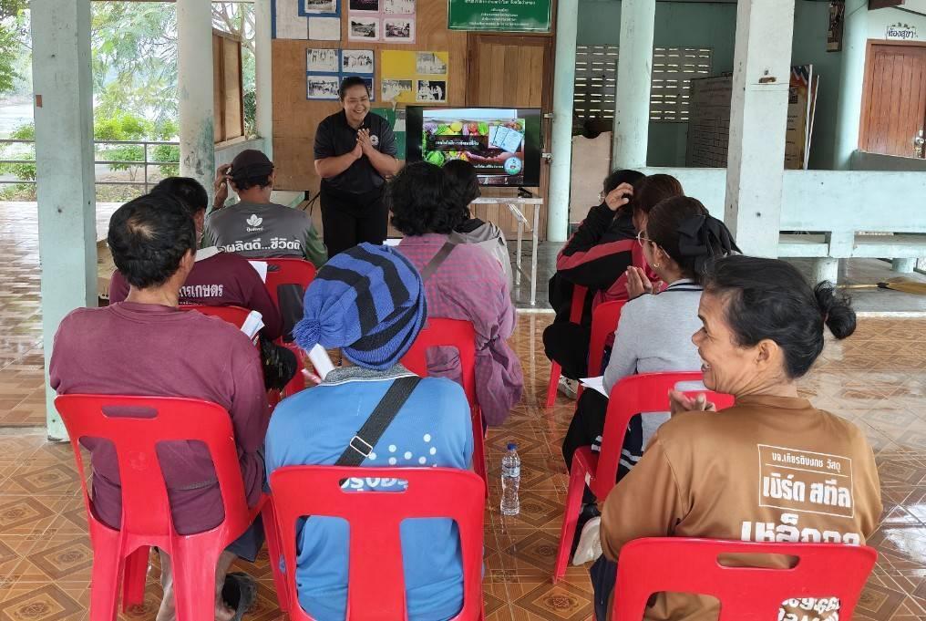 ภาพประกอบที่ 0