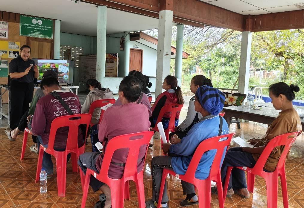 ภาพประกอบที่ 1