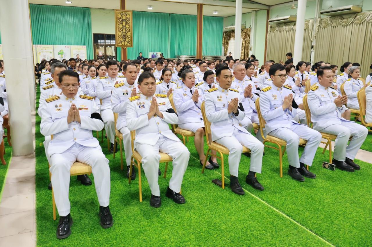 ภาพประกอบที่ 1