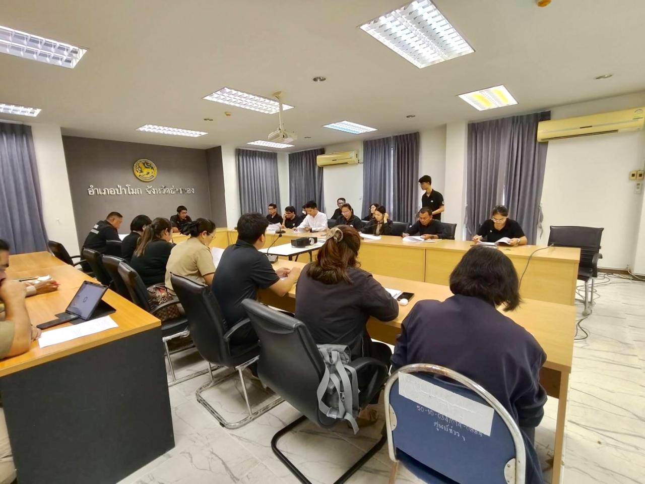 ภาพประกอบที่ 0