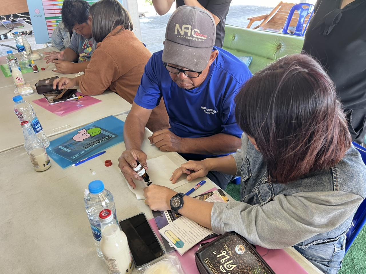 ภาพประกอบที่ 7