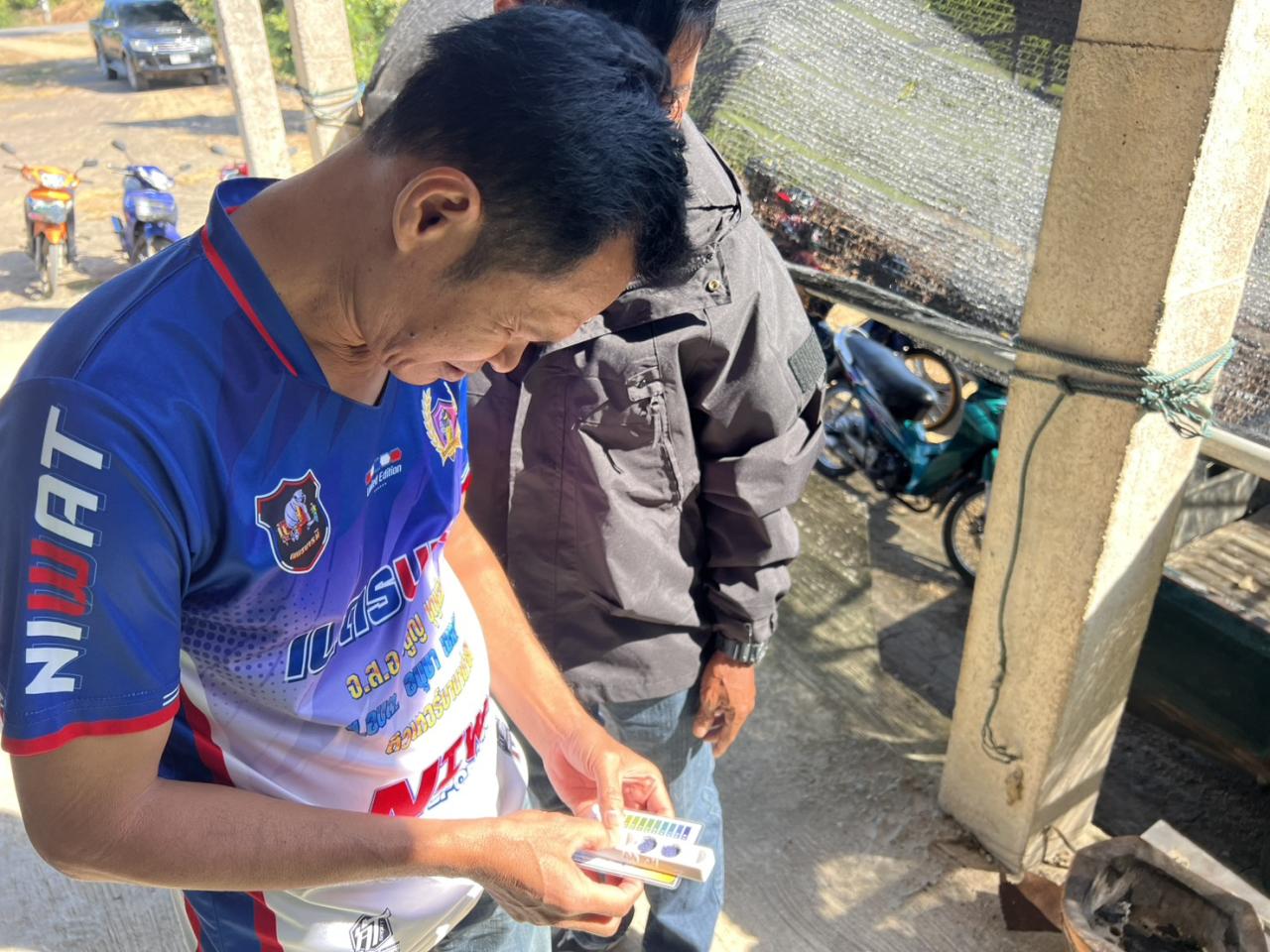 ภาพประกอบที่ 9