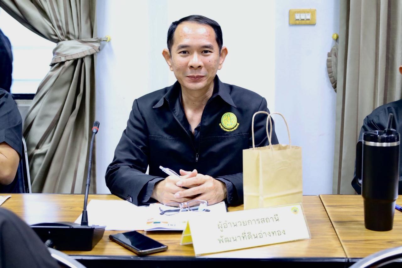 ภาพประกอบที่ 0