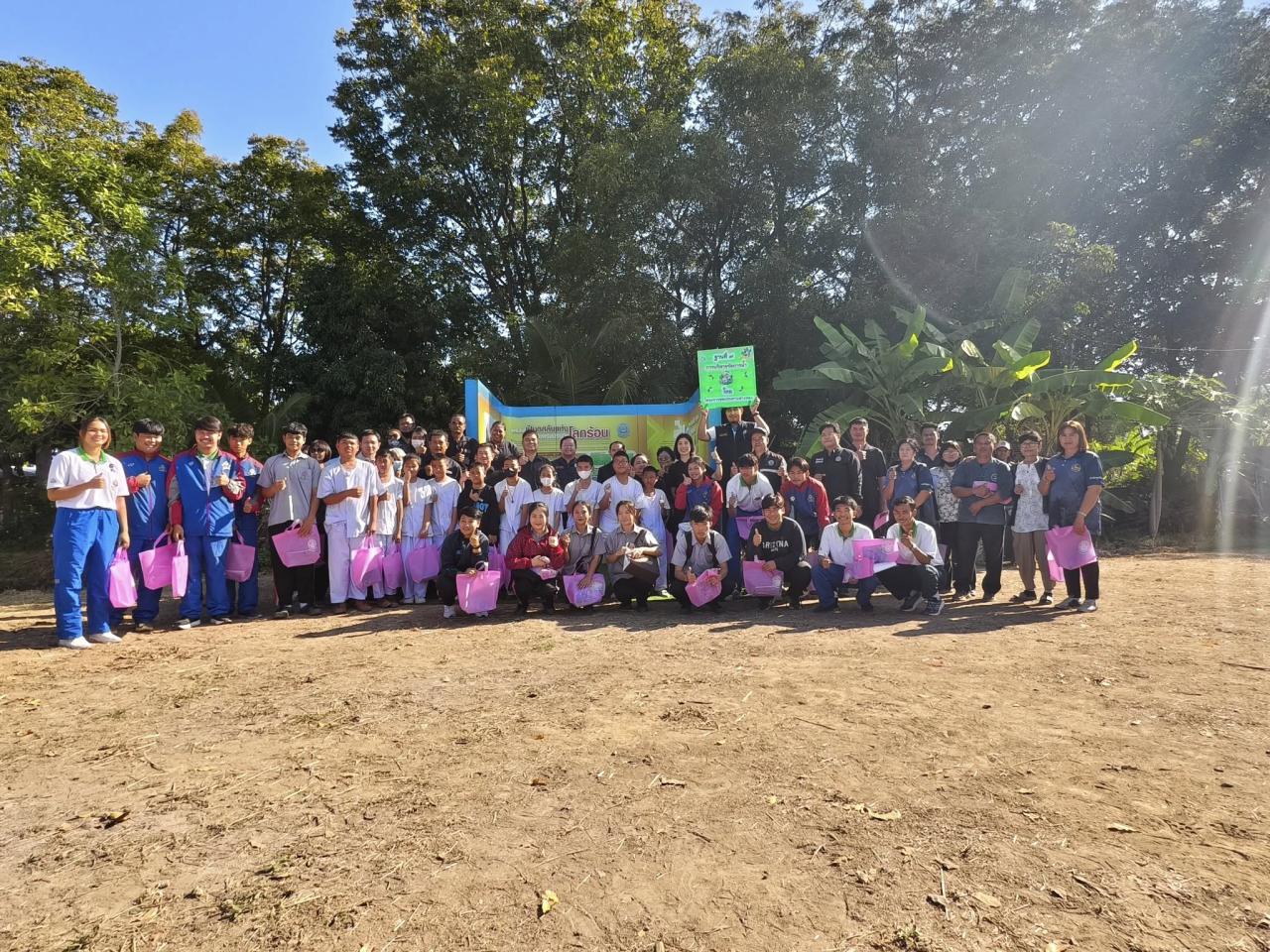 ภาพประกอบที่ 0