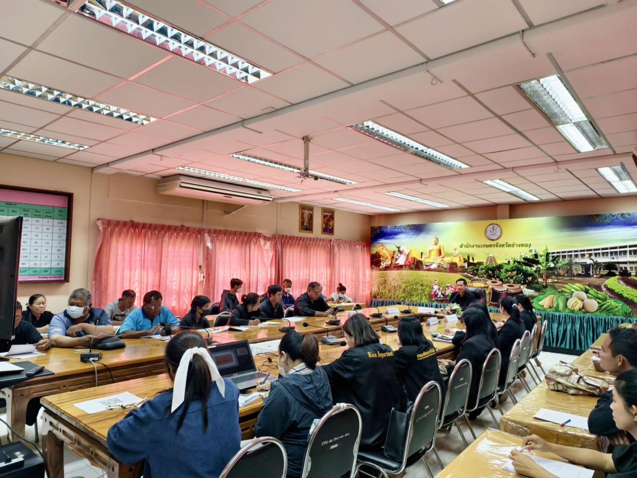 ภาพประกอบที่ 2