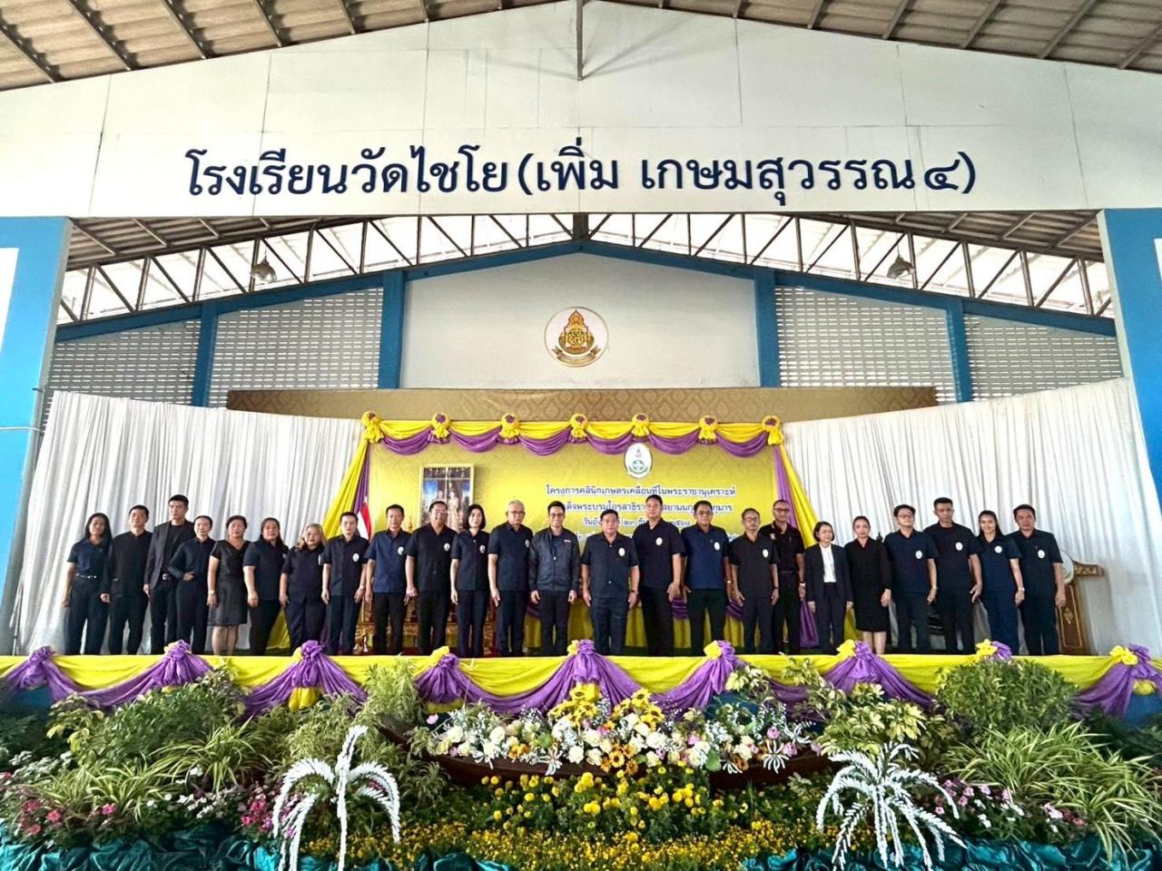 ภาพประกอบที่ 0