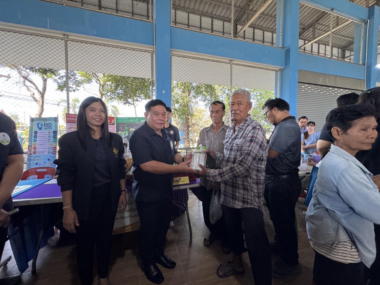 ภาพประกอบที่ 1