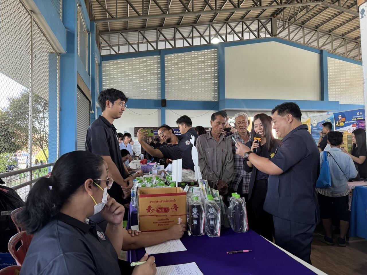 ภาพประกอบที่ 2