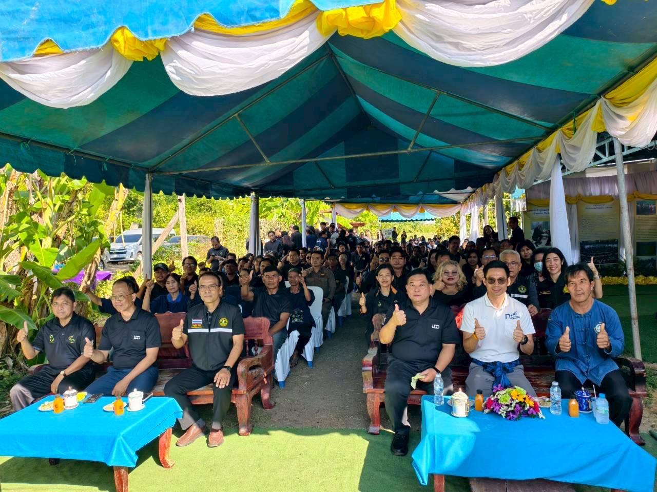 ภาพประกอบที่ 7