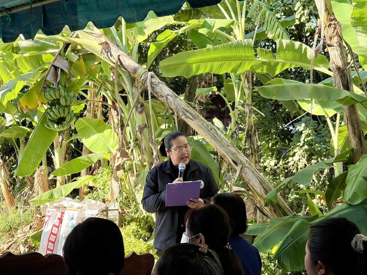 ภาพประกอบที่ 16