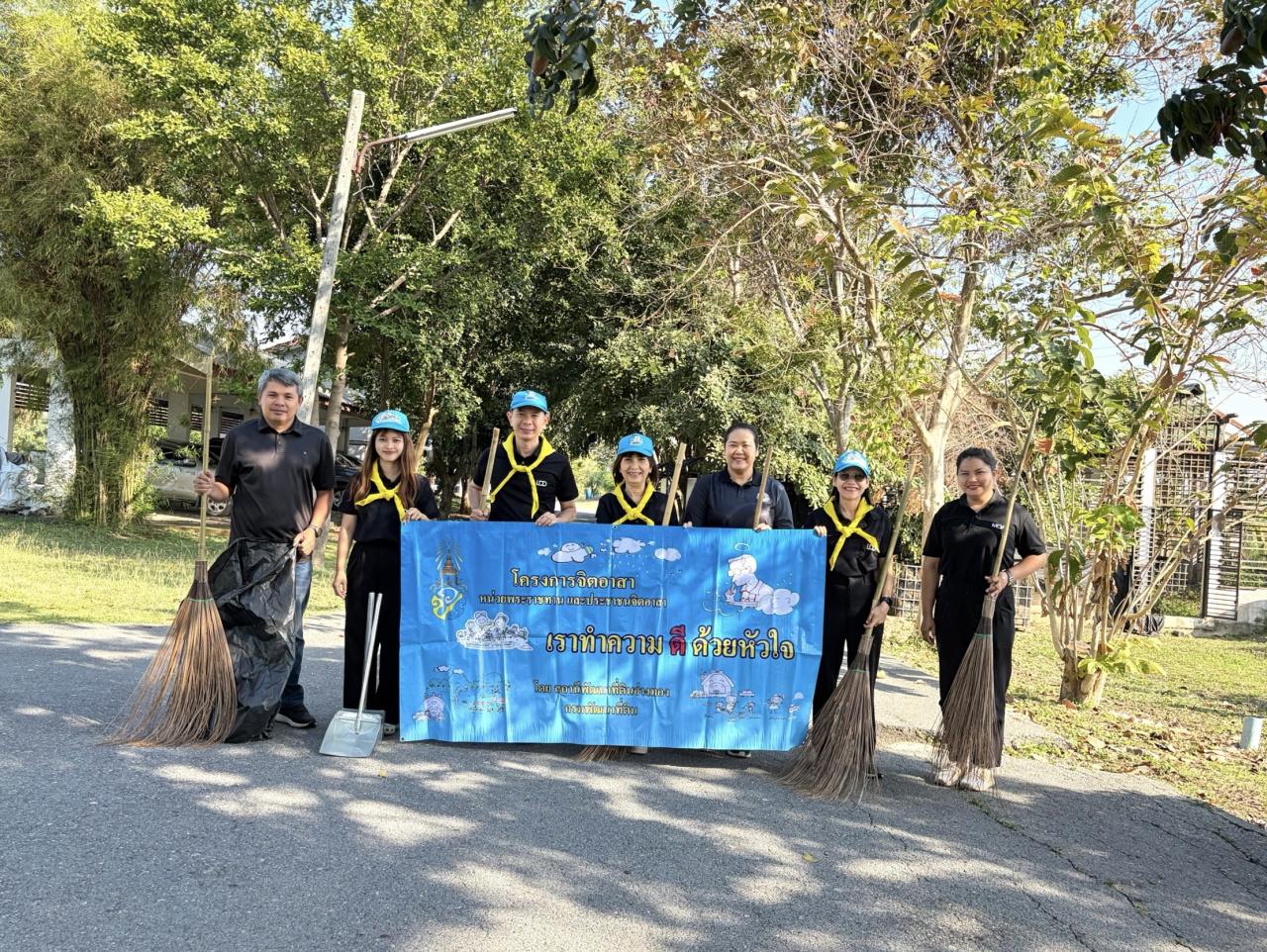 ภาพประกอบที่ 0