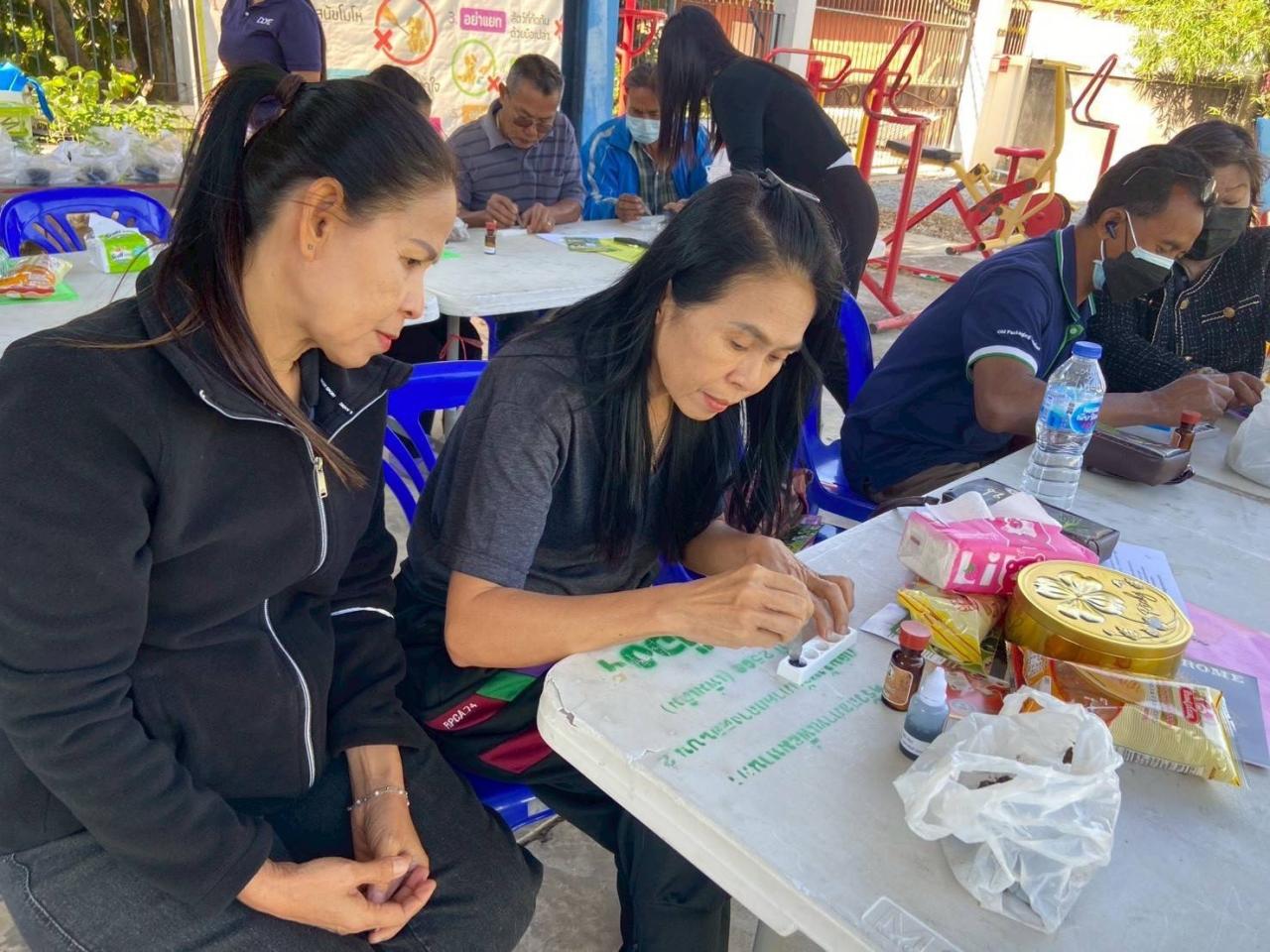 ภาพประกอบที่ 3