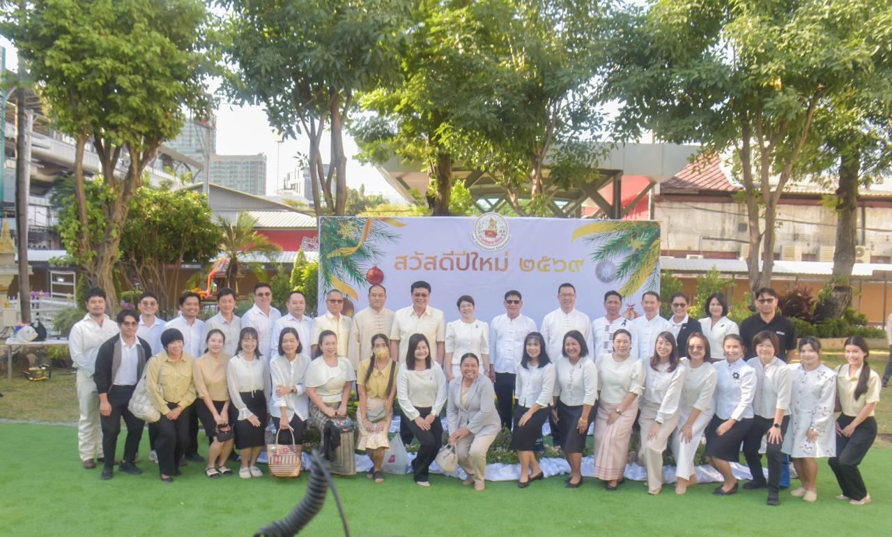 ภาพประกอบที่ 5