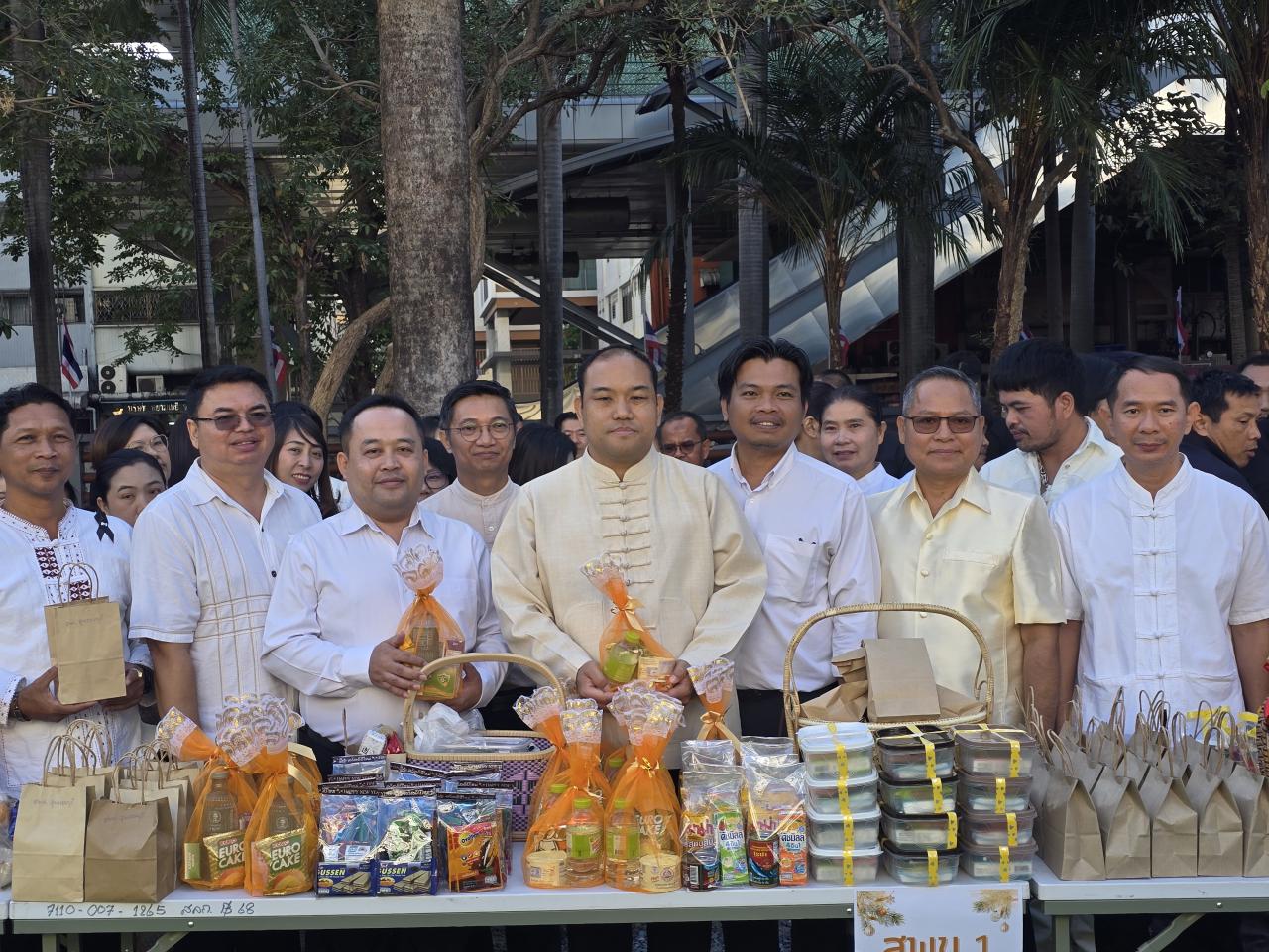 ภาพประกอบที่ 1