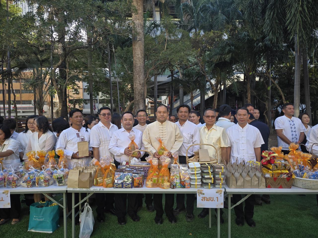 ภาพประกอบที่ 7