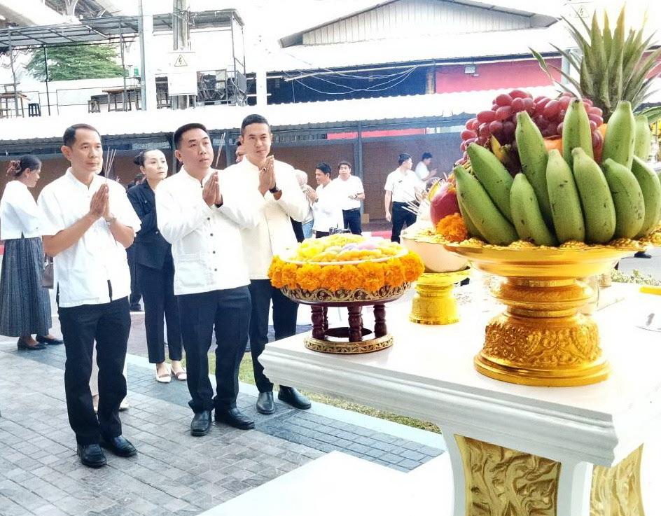 ภาพประกอบที่ 0