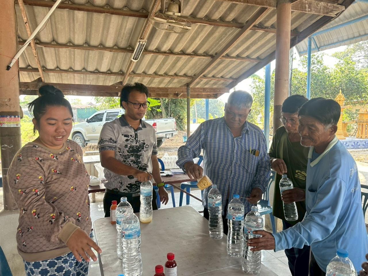 ภาพประกอบที่ 6