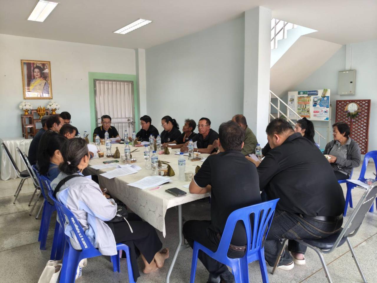 ภาพประกอบที่ 1