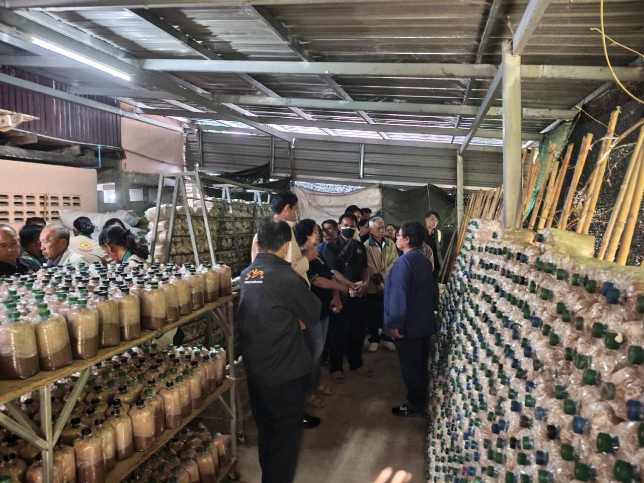 ภาพประกอบที่ 4