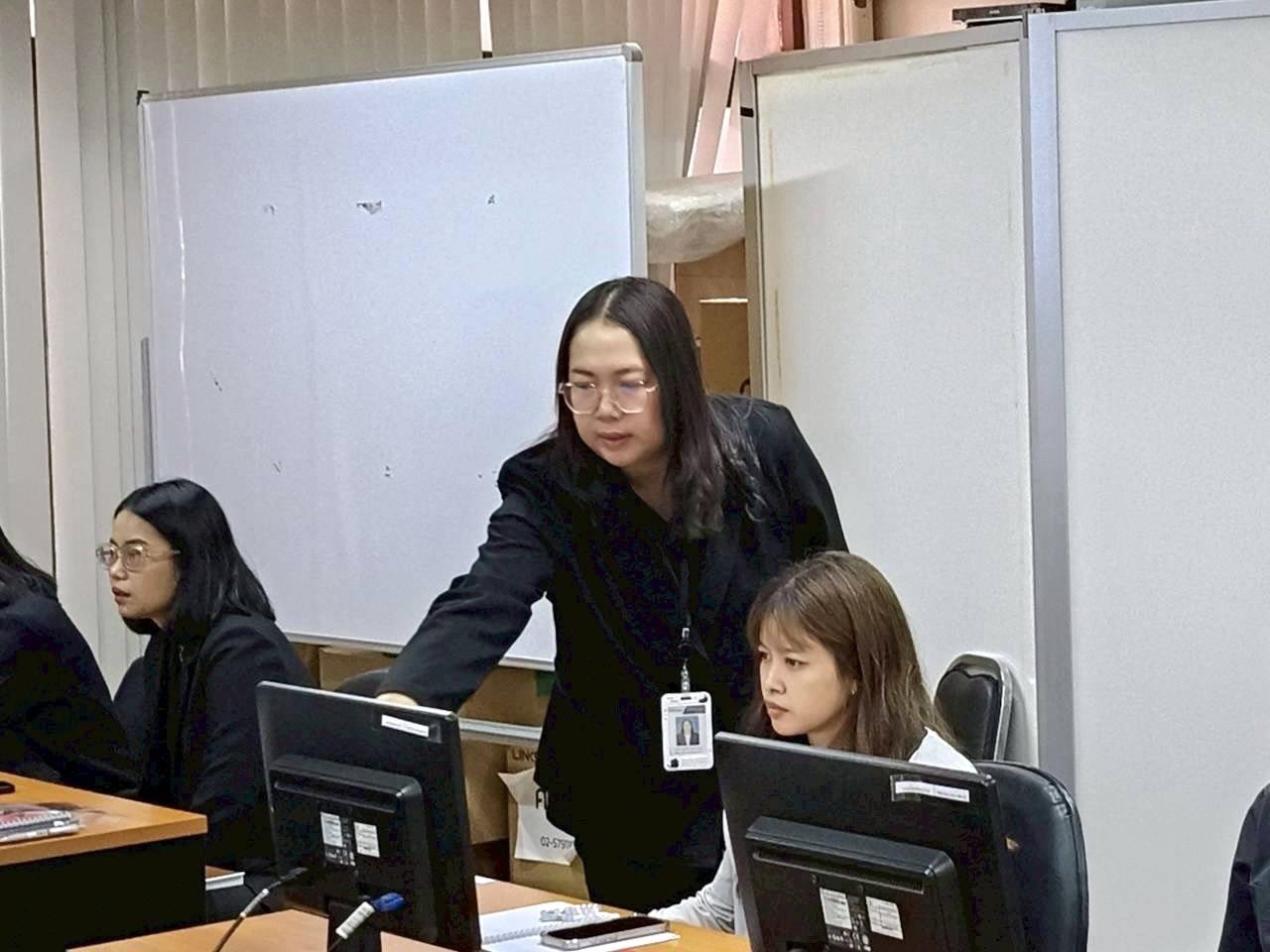 ภาพประกอบที่ 1