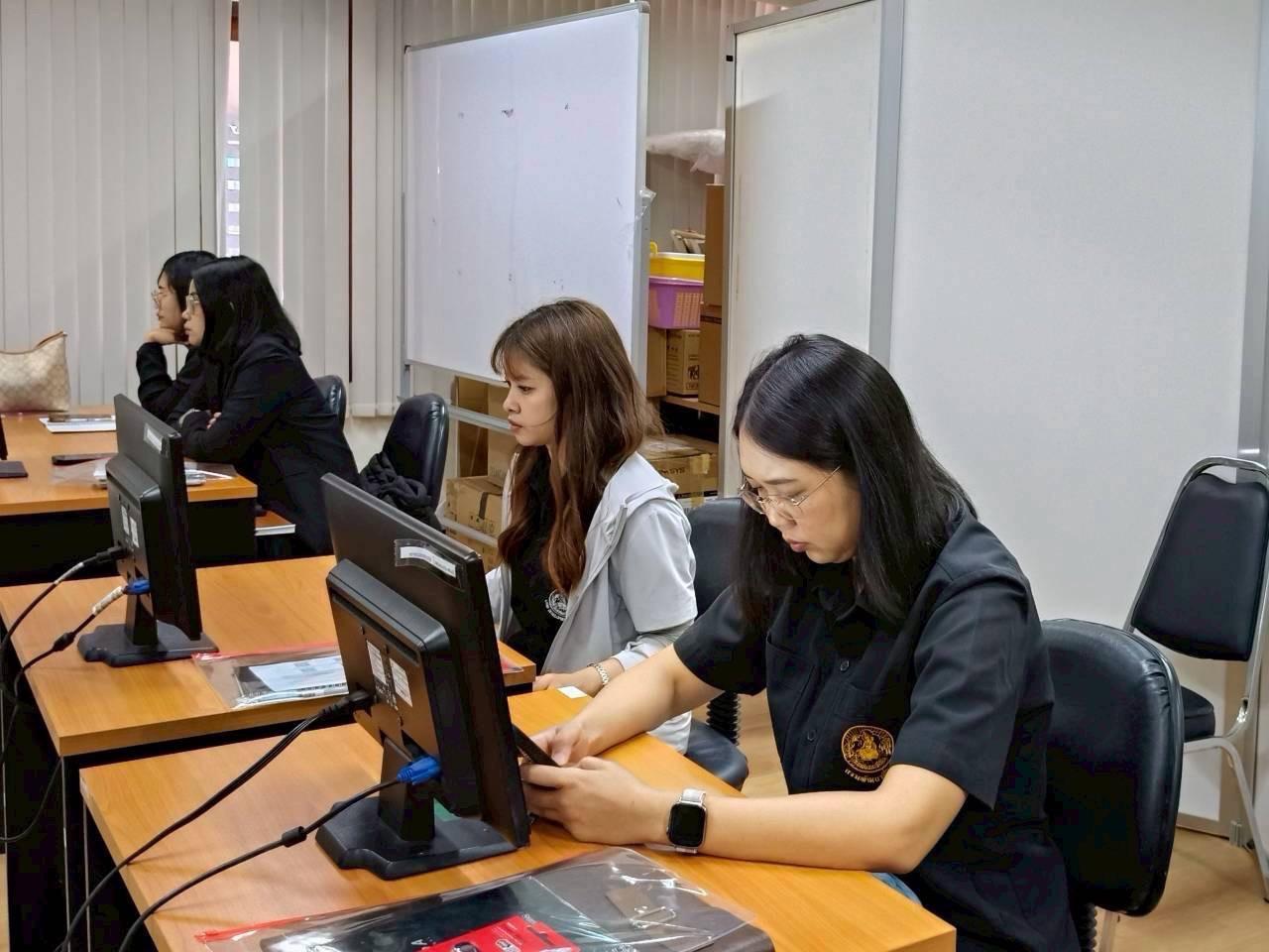 ภาพประกอบที่ 3