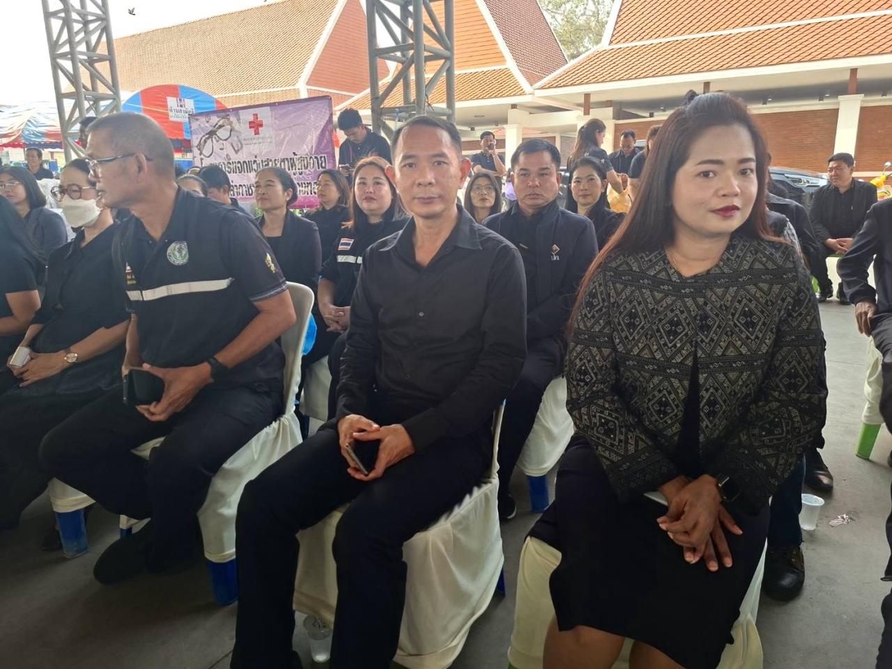 ภาพประกอบที่ 0