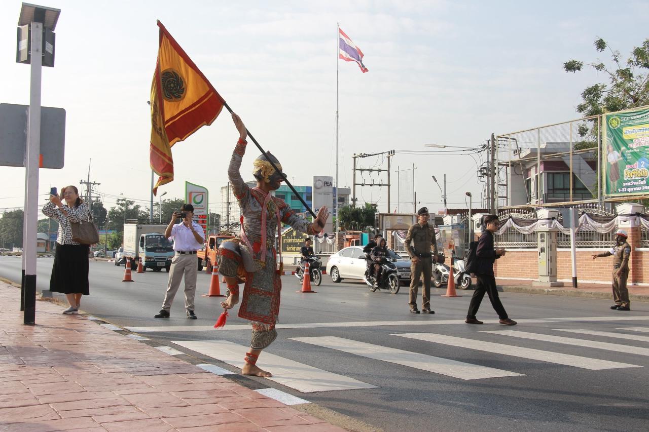 ภาพประกอบที่ 5