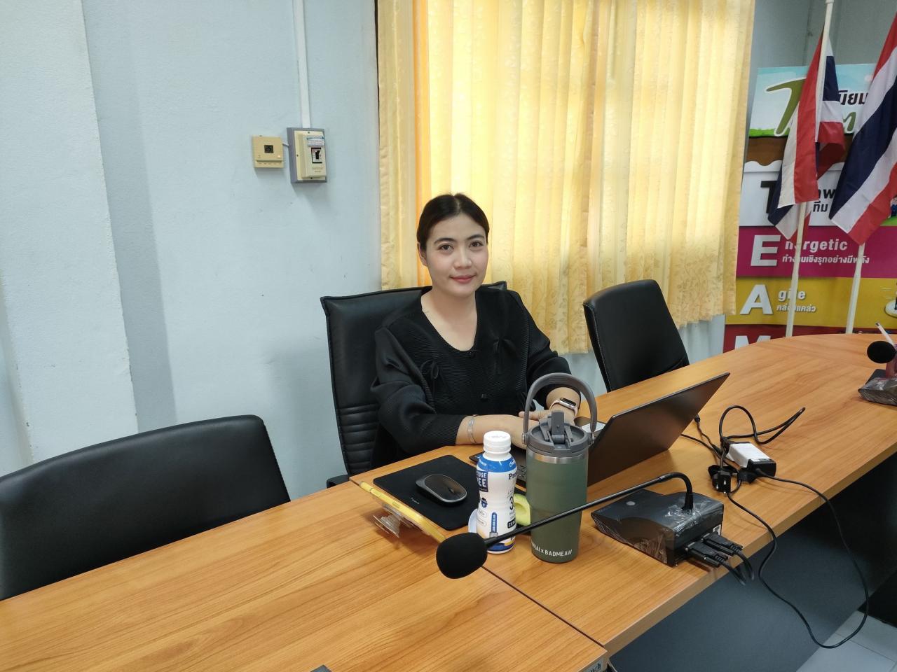 ภาพประกอบที่ 2