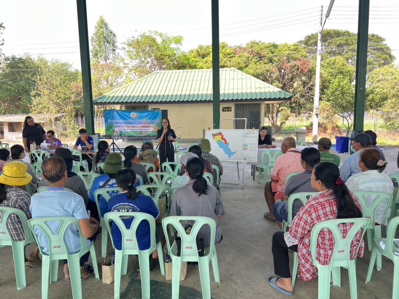 ภาพประกอบที่ 4