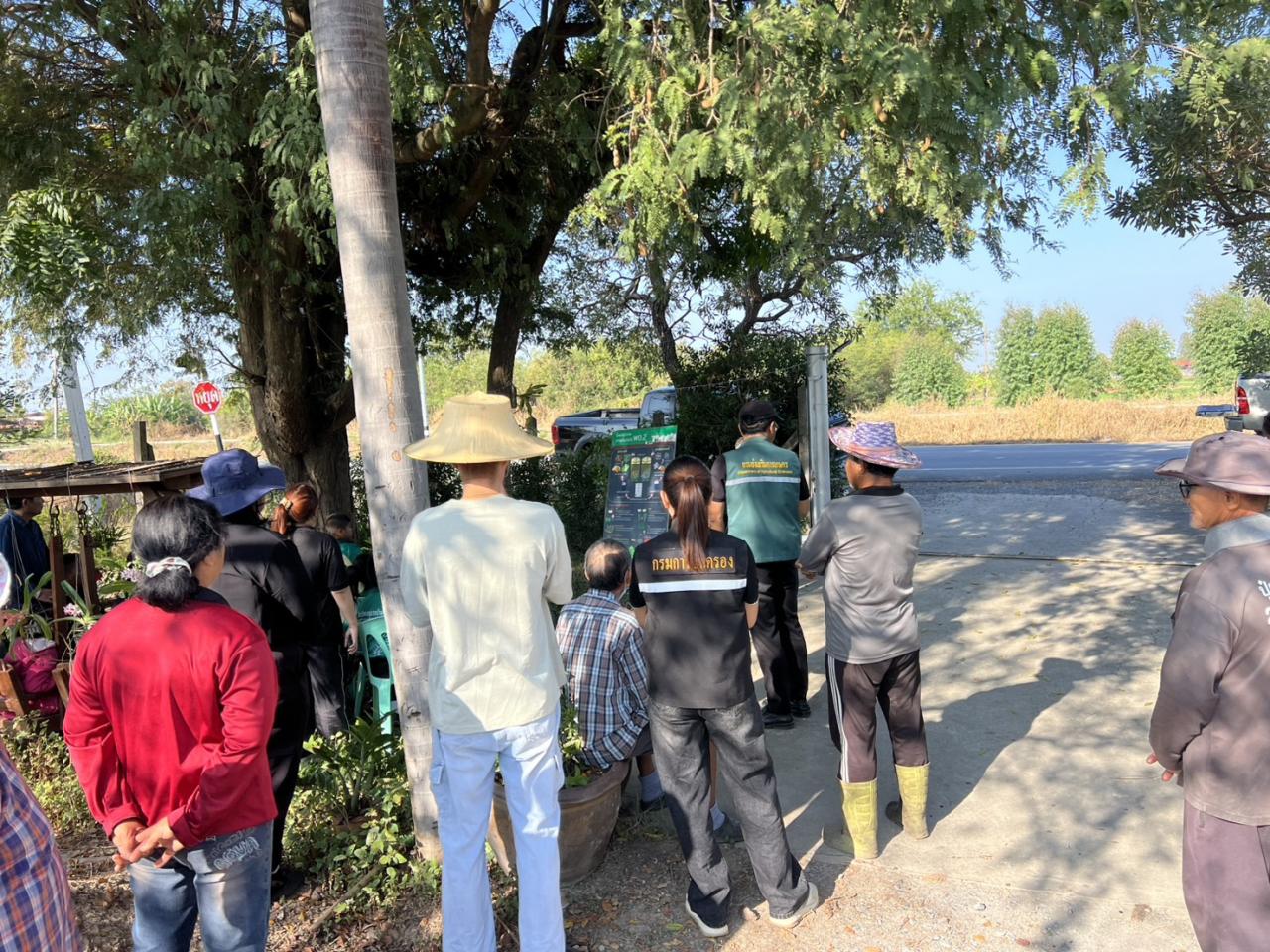 ภาพประกอบที่ 2