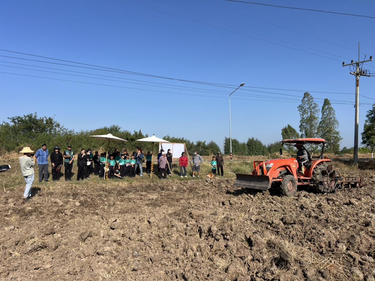 ภาพประกอบที่ 7