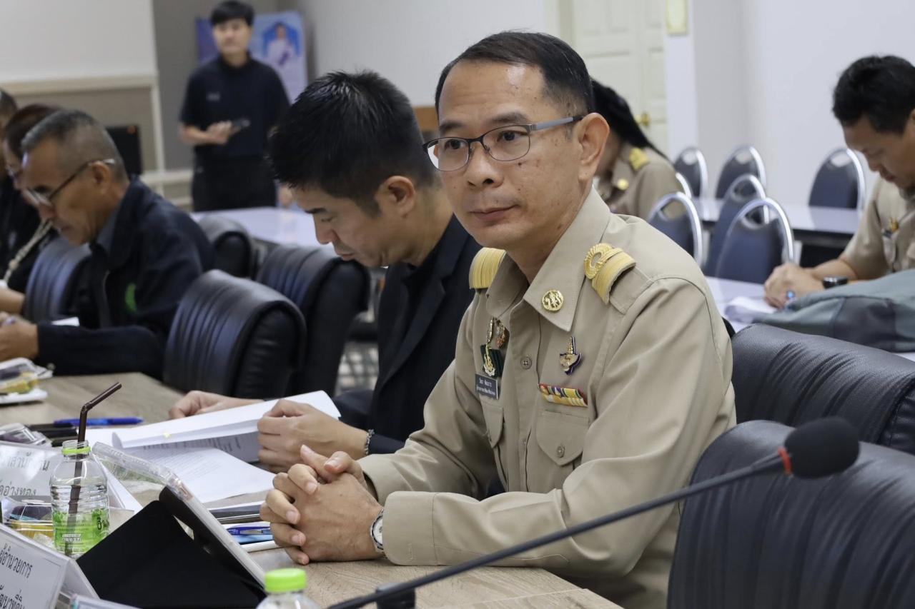 ภาพประกอบที่ 0