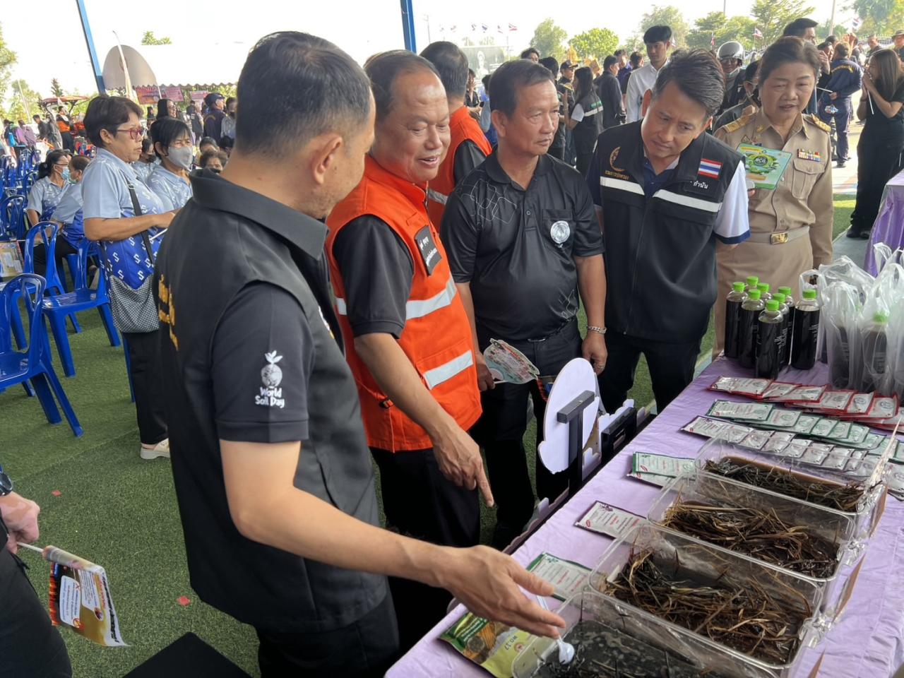 ภาพประกอบที่ 2