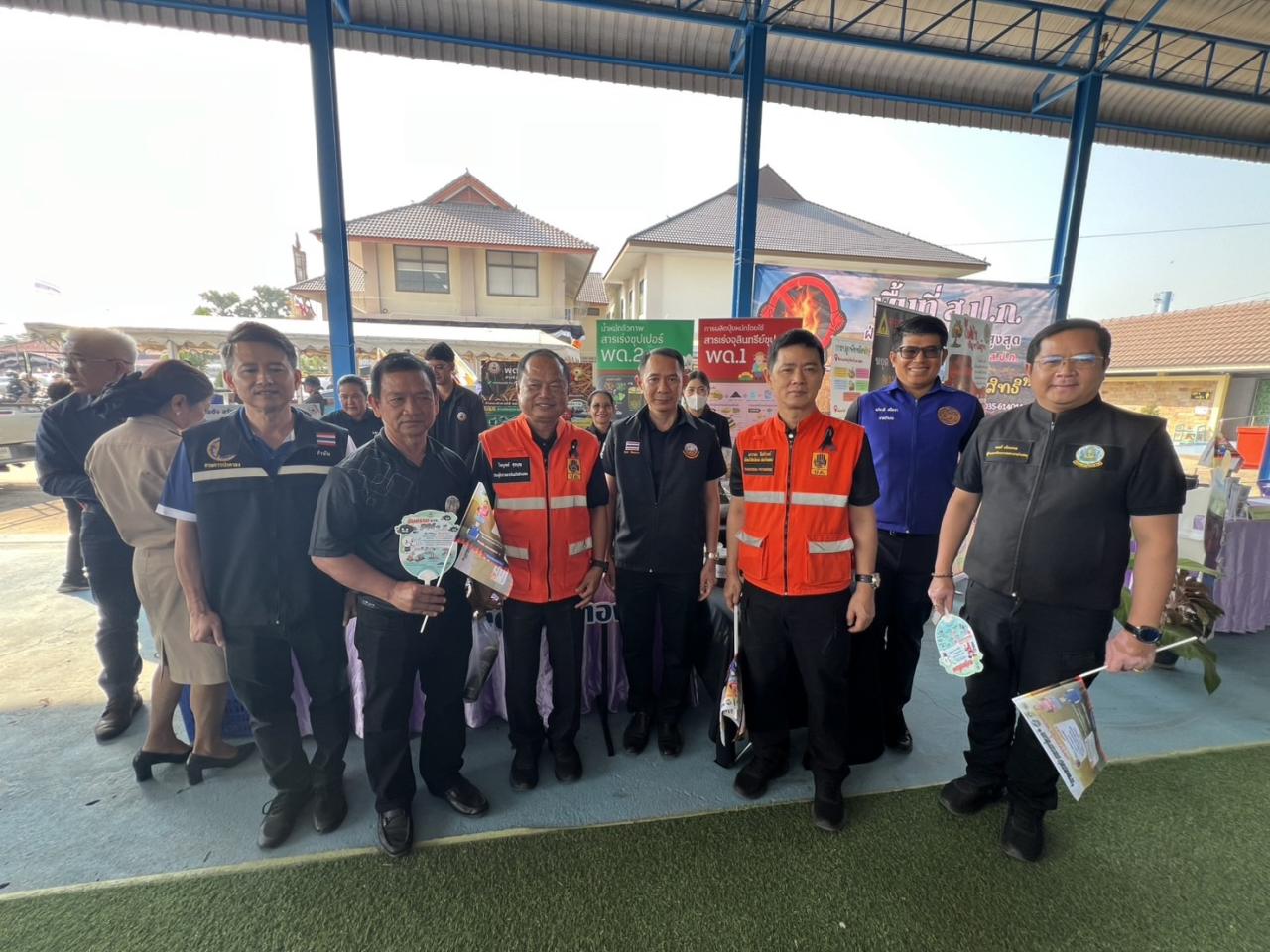 ภาพประกอบที่ 3