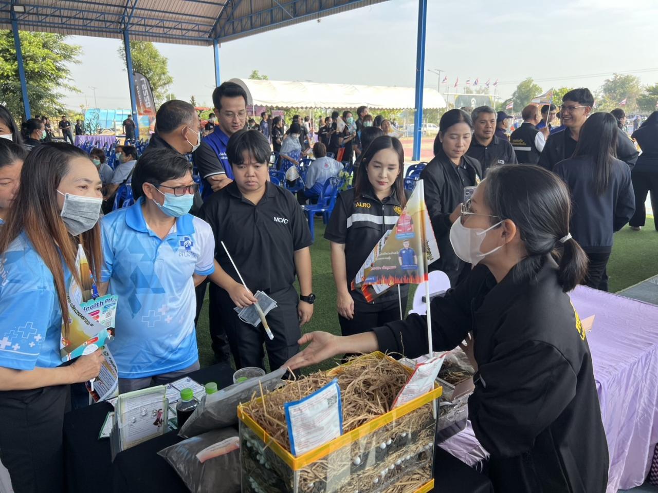 ภาพประกอบที่ 4