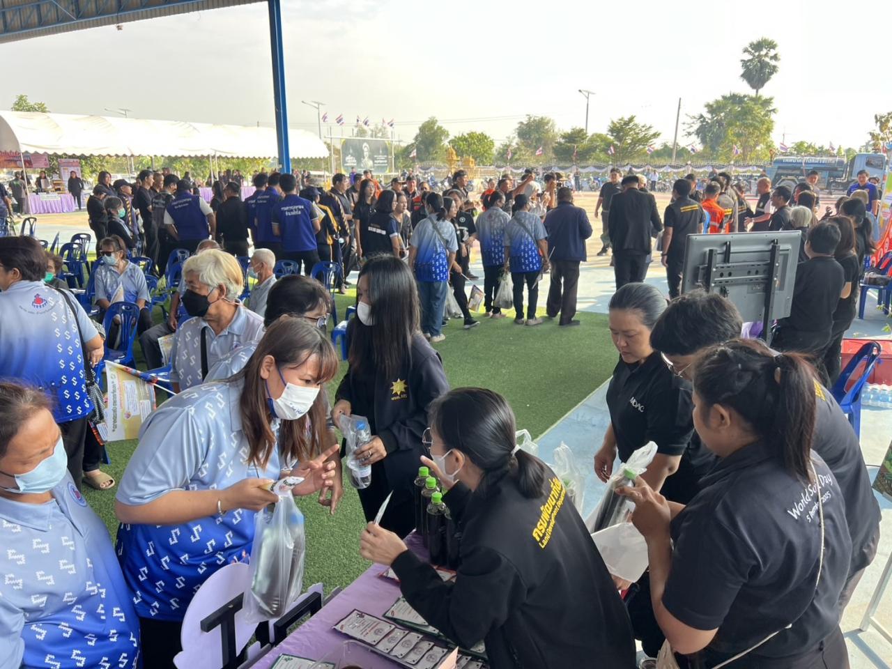 ภาพประกอบที่ 5