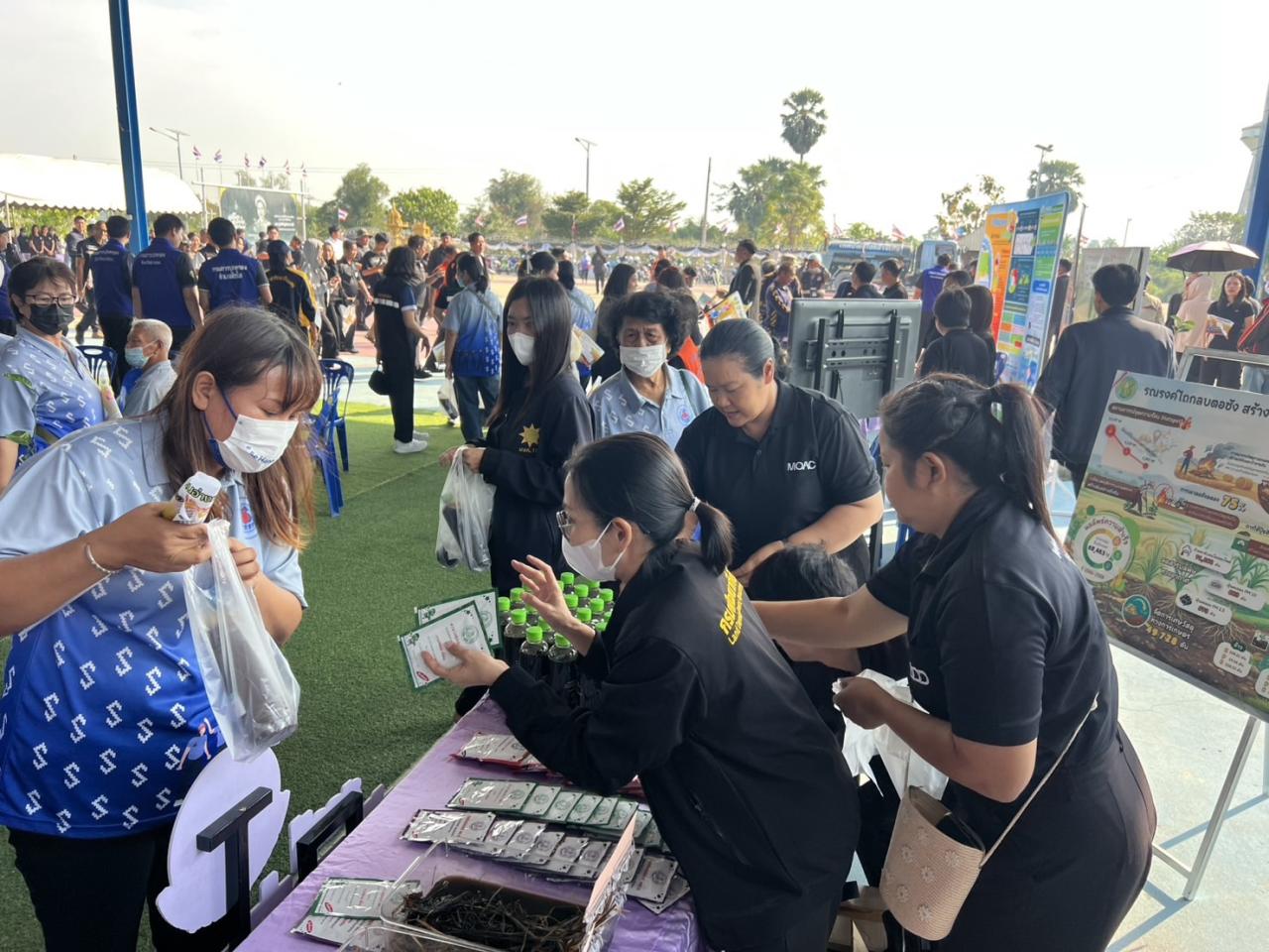 ภาพประกอบที่ 6