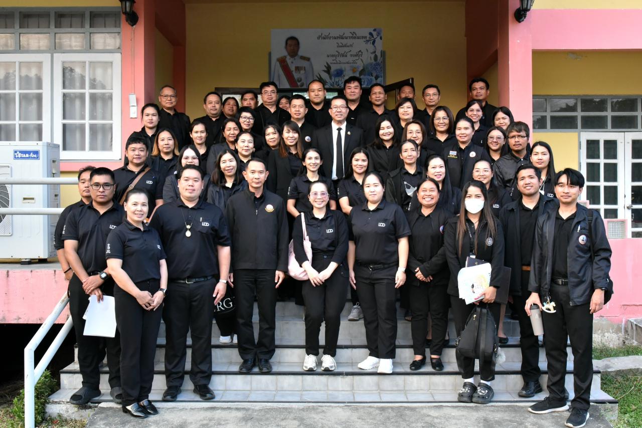 ภาพประกอบที่ 4