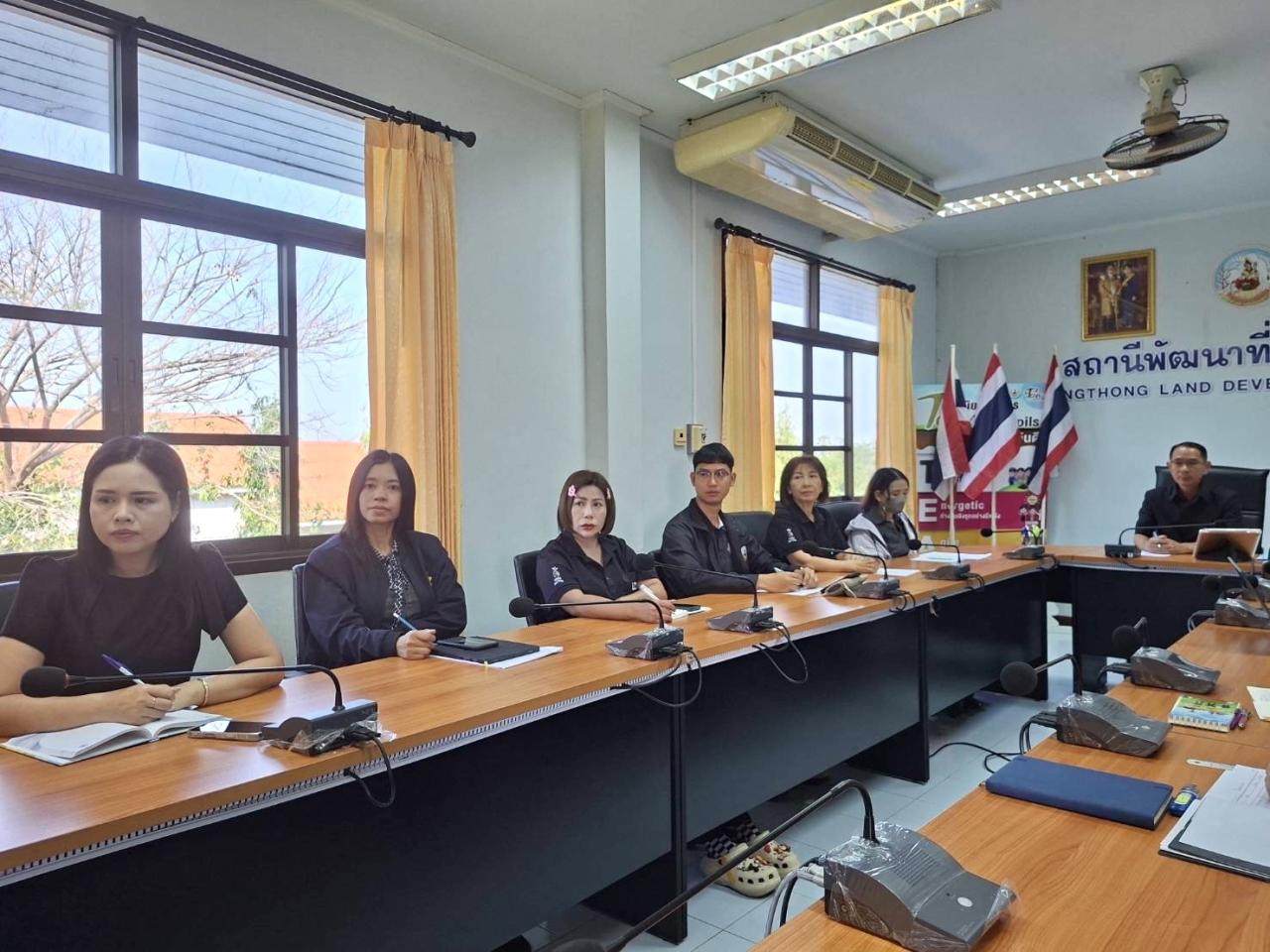 ภาพประกอบที่ 5