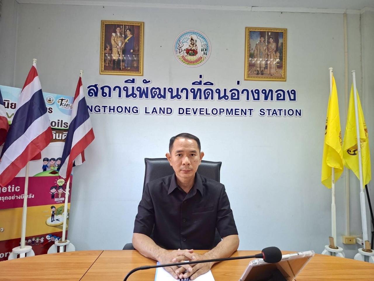 ภาพประกอบที่ 0