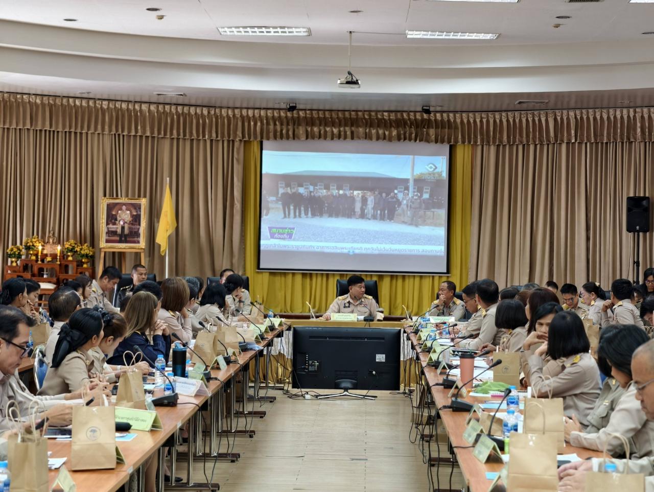 ภาพประกอบที่ 1