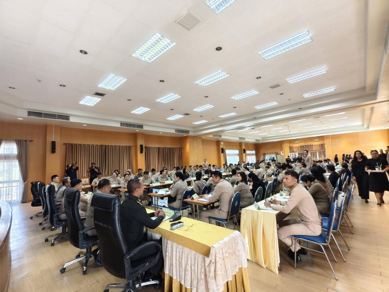 ภาพประกอบที่ 3