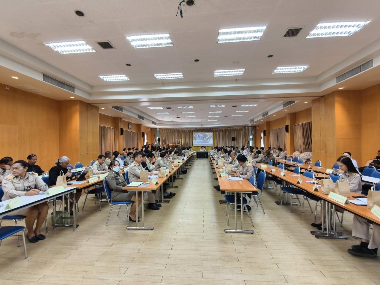 ภาพประกอบที่ 4