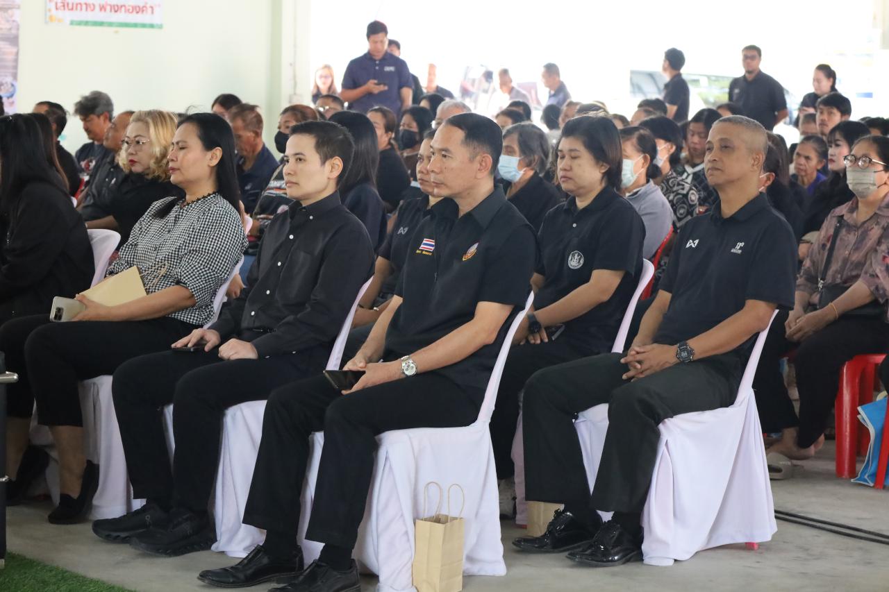 ภาพประกอบที่ 10