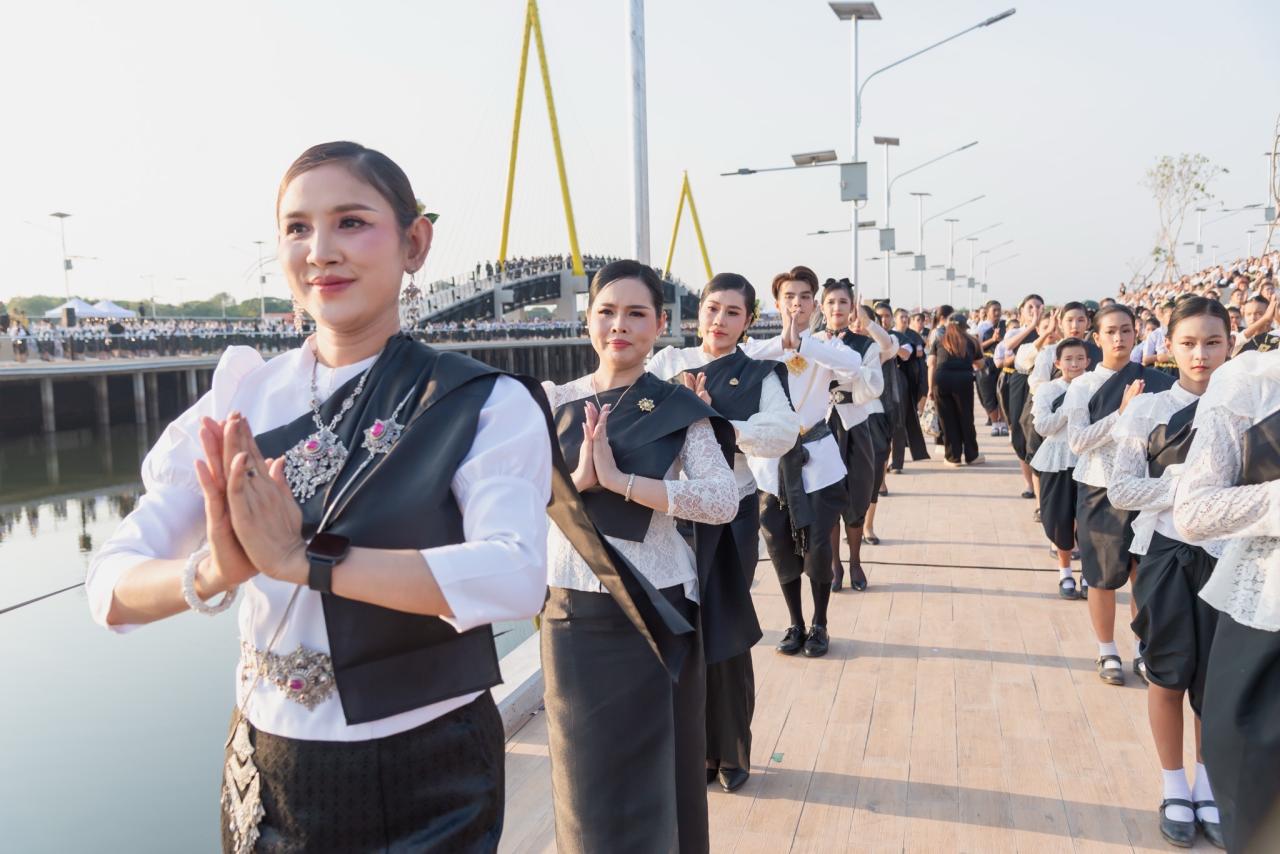 ภาพประกอบที่ 2