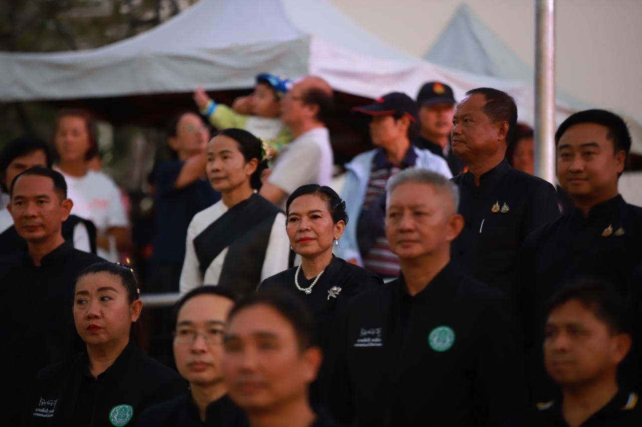 ภาพประกอบที่ 3